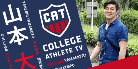 山本大 - 同志社大学日本拳法部/ COLLEGE MONSTERS