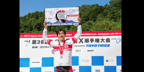 BMXレース中井飛馬　東京五輪で描く夢