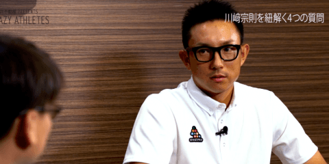 Vol.3 川﨑宗則「目標が無いのが目標です」超プラス思考の秘密