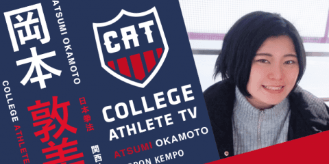 岡本敦美 - 関西大学拳法部/ COLLEGE MONSTERS