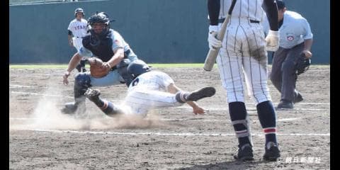混戦の山形、4強出揃う　高校野球山形大会