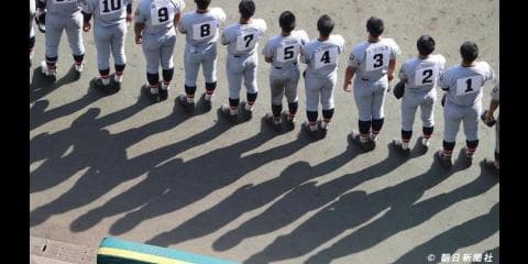 準決勝は出場するか 佐々木朗希率いる大船渡など2試合　岩手大会
