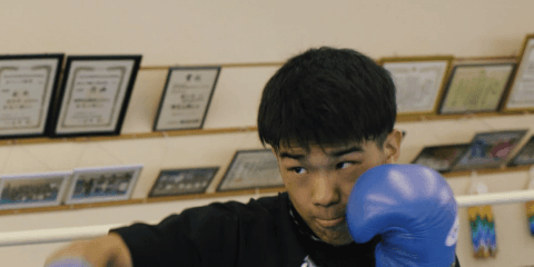 インターハイ出場校ドキュメンタリーmovie(習志野高校ボクシング部篇)