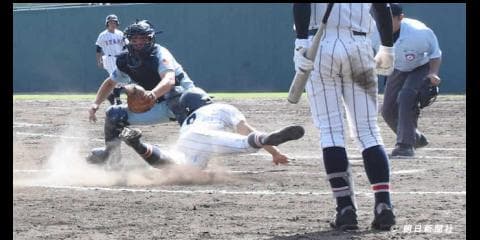 “絶対王者”前橋育英と“公立校の意地”前橋商が激突中！　高校野球群馬大会決勝