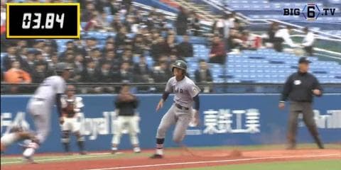 【2塁から本塁到達時間ランキング】