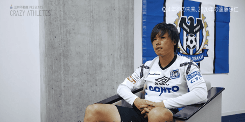 遠藤保仁 金字塔を打ちたてるか？神戸vsG大阪 遠藤はベンチスタート