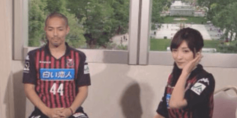 北海道に愛された小野伸二 新たなサッカー人生を沖縄で