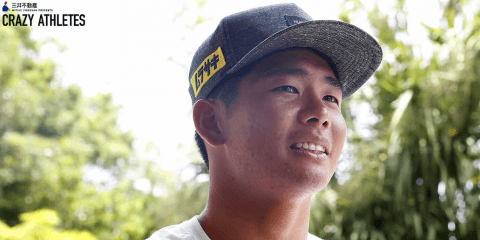 2019.8.15(thu)発行 大原洋人選手（サーフィン）表紙「CRAZY ATHLETE magazine」