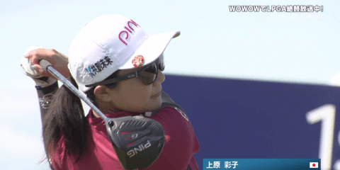 米LPGAツアー第23戦「アバディーン・スタンダード・インベストメンツ・スコットランド女子オープン」初日ハイライト