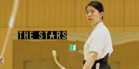 Vol.40  福岡歩(4年)-大阪体育大学なぎなた部/ THE STARS