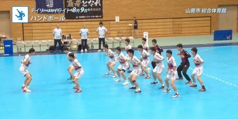 8月9日 インターハイ デイリーハイライト ソフトボール男子 準々決勝 / ハンドボール 男女 決勝戦