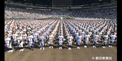 8/12見どころ 聖光学院 福島大会2試合連続完封エースに注目 大会7日目