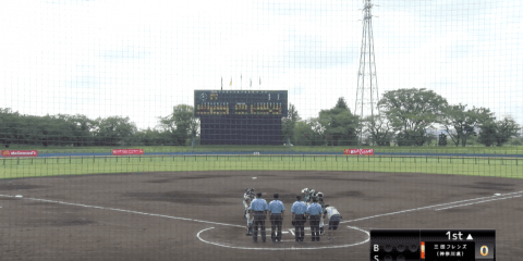 マクドナルド・トーナメント3回戦 立川公園野球場 1試合目 三田フレンズ vs. 木田ネイビーブルーズ