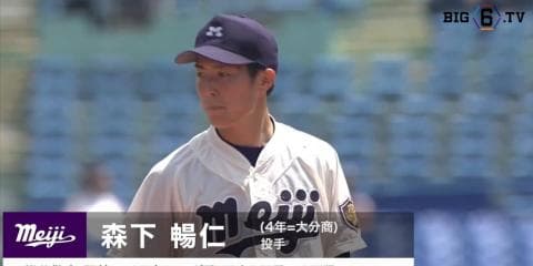 【BIG6.TVアーカイブ/過去の名勝負】