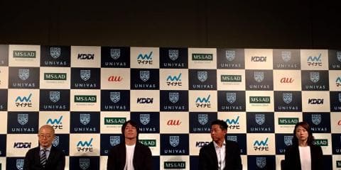 【UNIVAS】田中浩康・宮﨑大輔・田中雅美が“大学スポーツ”を熱く語る！