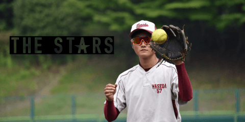 Vol.43  丹野太郎(4年)-早稲田大学ソフトボール部/ THE STARS