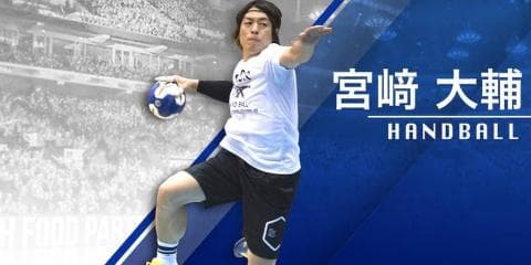 2019.9/6(Fri)12時公開 「三井不動産Presents CRAZY ATHLETES vol.1 宮﨑大輔」