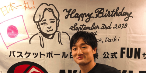 田中大貴 バースデーシュート決まるか？3日 W杯チェコ戦