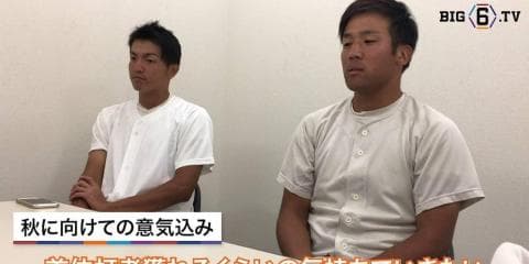 【BIG6.TV秋季開幕前特集②】19年秋季リーグ戦に向けて・早大編