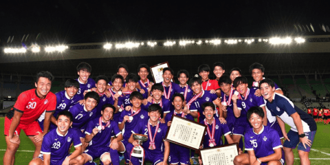 やっぱり明治がナンバーワン！サッカー総理大臣杯 優勝飾る