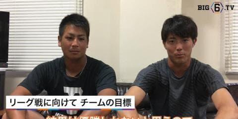 【BIG6.TV秋季開幕前特集②】19年秋季リーグ戦に向けて・明大編