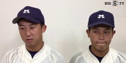 【ヒーローインタビュー】明治大学　岡本伊織(①創志学園)・蓑尾海斗(①日南学園)