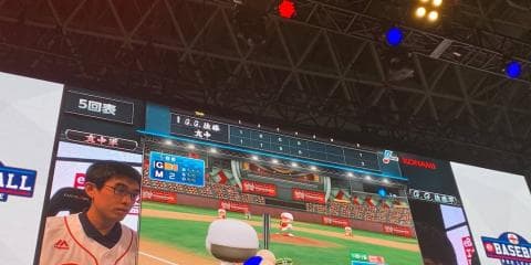 「キモティー！」G.G.佐藤氏が東京ゲームショウで大絶叫　eBASEBALLエキシビションマッチ