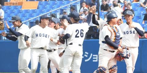 【硬式野球】東京六大学野球秋季リーグ戦 第1週 早大2回戦 『結束』見せた開幕カード 連日の完封リレー＆相馬決勝打で早大から勝ち点を奪取！