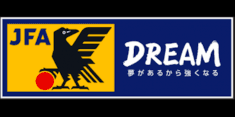 U-15日本代表MF梶浦勇輝が怪我でチーム離脱
