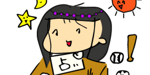 三連休のラッキーは？〇〇座 スポーツ占い