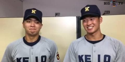 【ヒーローインタビュー】慶應義塾大学　郡司裕也(④仙台育英)  嶋田翔(③樹徳)