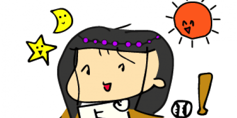 10月から下半期に幸運を掴むのは？〇〇座