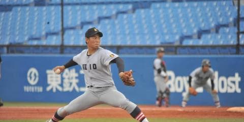 【野球】森田晃、圧巻の投球！投手戦を制す 立大②
