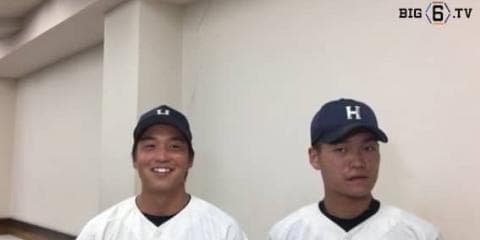 【ヒーローインタビュー】法政大学　西山翔真(④市立和歌山)  三浦銀二(②福岡大大濠)