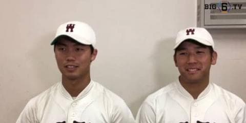 【ヒーローインタビュー】早稲田大学　田口喜将(④早稲田実)  福岡高輝(④川越東)