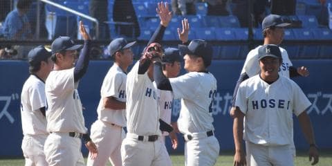 【硬式野球】東京六大学野球秋季リーグ戦 第4週 明大1回戦 三浦圧巻の無死満塁3人斬り！ しぶとくもぎ取った2点を今季3度目の完封リレーで守り切り、昨季王者から大きな白星