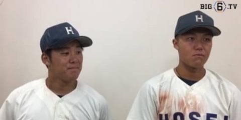 【ヒーローインタビュー】法政大学　鈴木昭汰 (③常総学院) 中村迅(③常総学院)