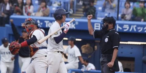 悪夢の４連敗　優勝に向けて黄色信号／東京六大学秋季リーグ戦