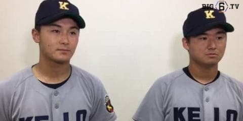 【ヒーローインタビュー】慶應義塾大学　小原和樹(④盛岡三) 髙橋佑樹(④川越東)