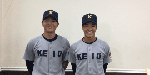 【ヒーローインタビュー】慶應義塾大学　郡司裕也(④仙台育英) 下山悠介(①慶應)