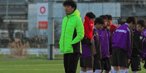 高校サッカーで奮闘。社会の厳しさを知る元Ｊリーガー監督の過酷な現実