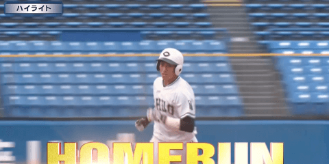 中央大 vs. 立正大 東都大学野球秋季リーグ第6週【ハイライト動画】