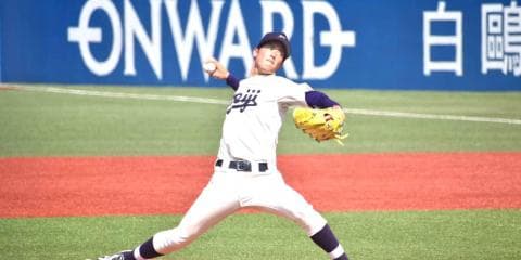 令和初のプロ野球ドラフト会議 1位指名が決定！