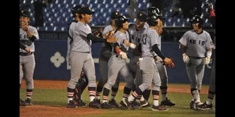 大久保監督采配的中！劇的サヨナラで森下を圧倒　明大②