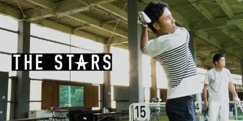 Vol.51 高橋周平(2年)-同志社大学ゴルフ部/ THE STARS