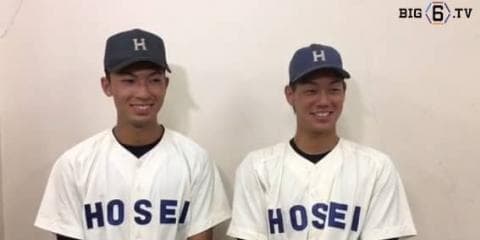 【ヒーローインタビュー】法政大学　齊藤大輝(①横浜)　福田光輝(④大阪桐蔭)