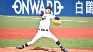 鯉ドラ1位・森下、大学ラスト試合へ