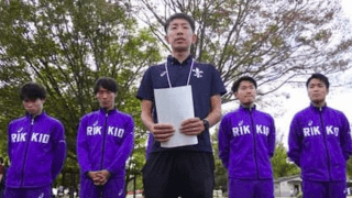 箱根予選会で立教大に強豪校の壁。それでも監督の強化策に成果はある