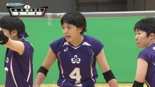 秋田県 女子決勝 / 秋田北高校 vs 由利高校 / ハイライト動画