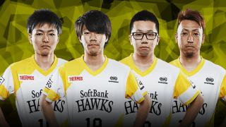 eBASEBALL プロリーグ アンケート〜福岡ソフトバンクホークス〜